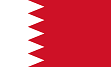 BAHRAIN Certificate Attestation