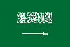 SAUDI ARABIA Certificate Attestation