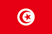 TUNISIA Certificate Attestation
